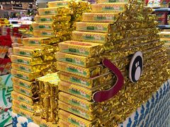 -利客来李村购物中心