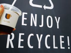 -Au Cafe&Roastery(华侨城店)