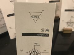 -Manner Coffee(芮欧百货店)