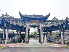 -平乐古镇