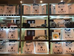 -协依奢侈品皮具护理(浦江店)