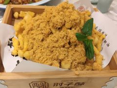-肘子酥·天津捞面(德云社店)