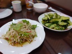 -范记靖远羊羔肉(博物馆店)
