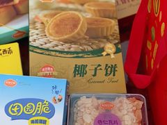 -佰翔空厨(厦门旗舰店)