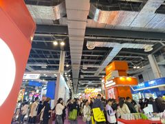 -东浩兰生上海世博展览馆