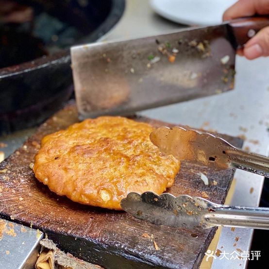 马国肉盒糊辣汤