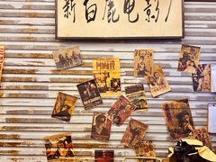 -三肥两瘦烤肉(鹿城店)