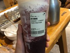 多肉葡萄-喜茶(深圳东门1234店)