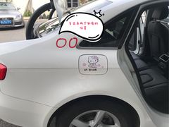 -华胜奔驰宝马奥迪专修连锁(虹梅南路店)