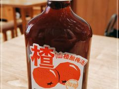 -小满手工粉(上海月星环球港店)