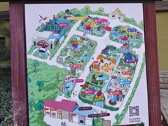 -南宫五洲植物乐园