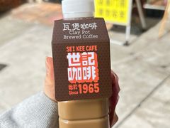 -世记咖啡(氹仔外卖店)
