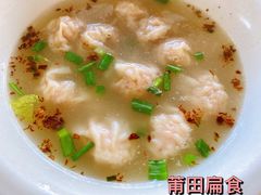 -湄洲岛