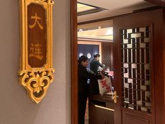 -顺峰(农展馆店)