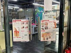 -美联众合动物医院(唯恩分院)