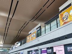 -敦煌莫高国际机场