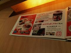 -味千拉面(光启城时尚购物中心店)