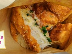 -潘记老面羌饼