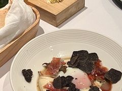 黑松露温泉蛋-蝶舍·MAISON PAPILLON