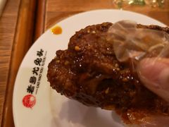 -老号尤兔头(幸福店)