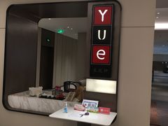 -上海宝华喜来登酒店·采悦轩中餐厅
