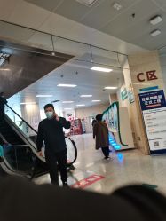 -河南中医药大学第一附属医院-医疗整形