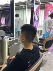 -藤野造型烫发染发