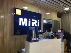 -MiRi眼镜连锁·蔡司·尼康控优点合作店(莘庄店)