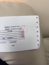 -青岛诺德医学美容医院