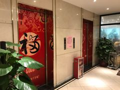 -新兴家喻酒家·羊城名宴(昌岗店)