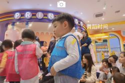 -meland(成都金牛凯德广场店)