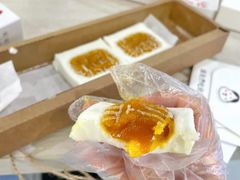 -阮大兴糕团(日月光中心店)