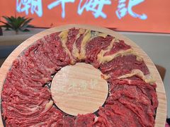 -义乌之心城市生活广场