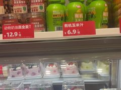 -味多美蛋糕(静安庄店)