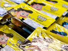 -周黑鸭(重庆市九龙坡区杨家坪大洋百货店)