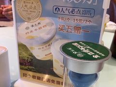 -紫光园(劲松店)