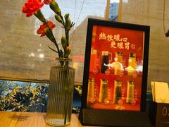 -连鹭海鲜·大连菜(星海店)