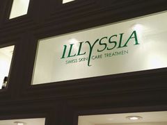 -光启城时尚购物中心