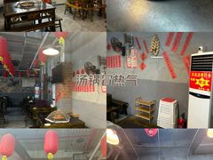-莽子老火锅(大坪店)