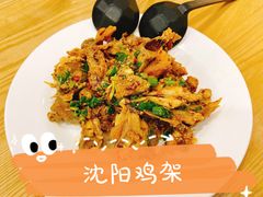 -沈阳站