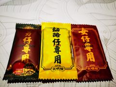 -大鸽饭(体育西路店)