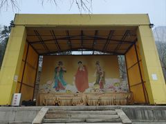 -北京凤凰岭
