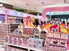 -天河城购物中心