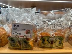 -山崎面包(静安久光店)