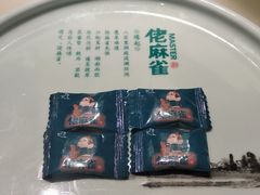 -佬麻雀·新湘菜(珠海金发购物中心店)