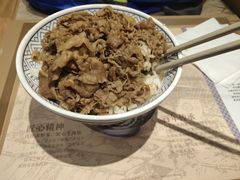 -吉野家(人和香港城店)