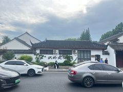 -寒山寺