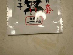 -休记光头香辣蟹干锅店(衣冠庙店)