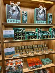 -青稚护手霜QINGZHI