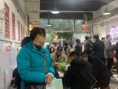 -小倪羊肉米线馆
